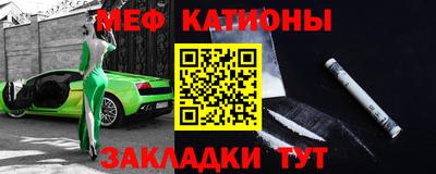 MDMA Бузулук