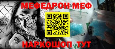 наркотики Бугуруслан