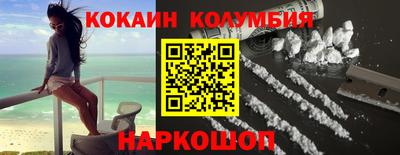 а пвп мука Будённовск