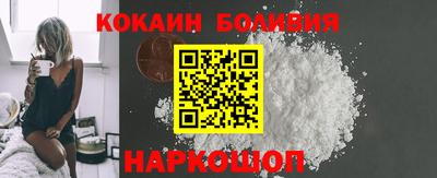 MDMA Бузулук