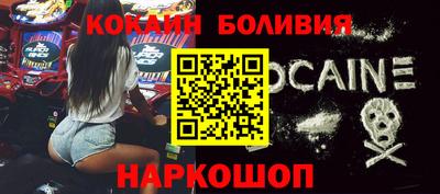 MDMA Бузулук