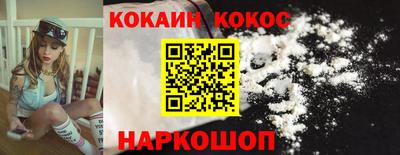 а пвп мука Будённовск