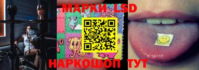 наркотики Бугуруслан