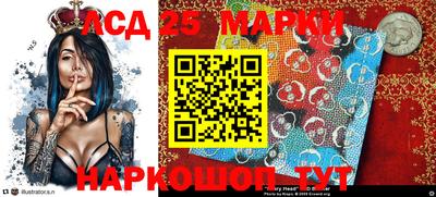 MDMA Бузулук