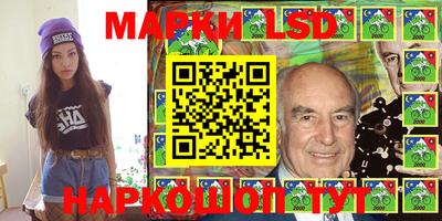 MDMA Бузулук