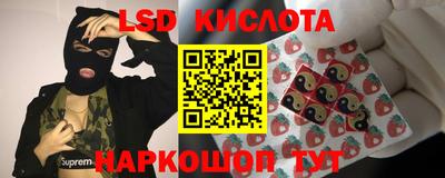 наркотики Бугуруслан