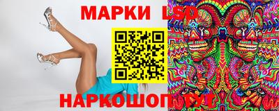 MDMA Бузулук