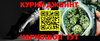 MDMA Бузулук