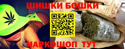 а пвп мука Будённовск