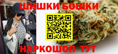 MDMA Бузулук