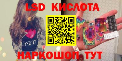 наркотики Бугуруслан
