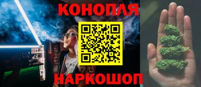 наркотики Бугуруслан