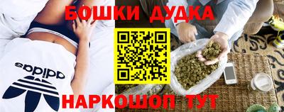 а пвп мука Будённовск