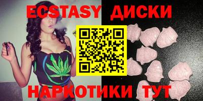 а пвп мука Будённовск
