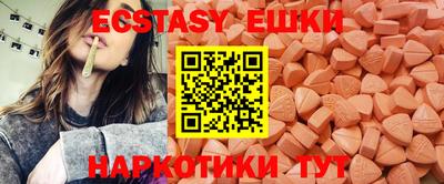 гидропоника Ликино-Дулёво