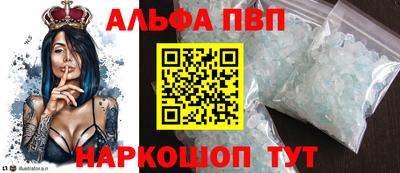 наркотики Бугуруслан