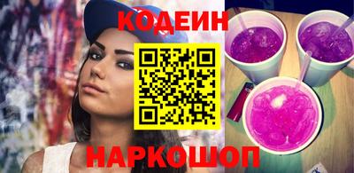 а пвп мука Будённовск