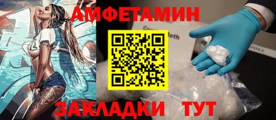а пвп мука Будённовск