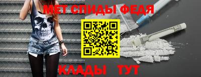 MDMA Бузулук