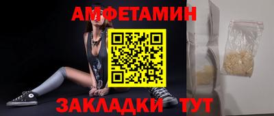 наркотики Бугуруслан