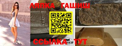 а пвп мука Будённовск