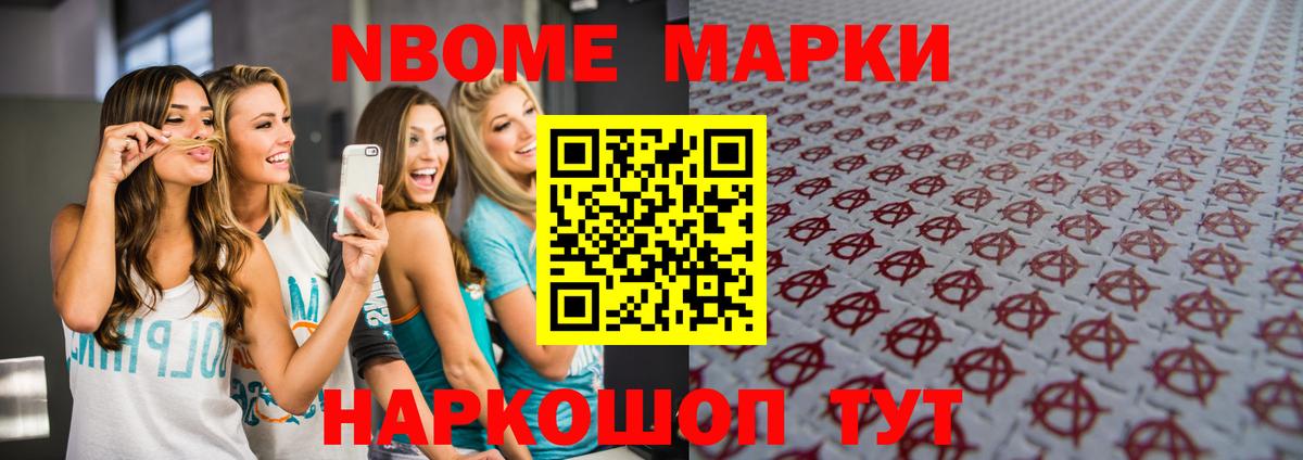 ЛСД экстази ecstasy  LSD-25 экстази ecstasy  ЛСД экстази  Вход с VPN  Иркутск 